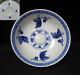 Ancient Rare Chinese Blue And White Hand Painting Porcelain Bowl Marks