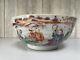 Anitque Chinese Famllie Rose Mandarin Punch Bowl Qing Dynasty 23 Cm Wide