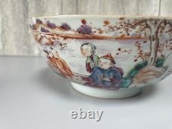 Anitque Chinese Famllie Rose Mandarin Punch Bowl Qing Dynasty 23 CM Wide