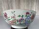 Anitque Chinese Famllie Rose Punch Bowl Qing Dynasty 23.3 Cm Wide