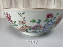 Anitque Chinese Famllie Rose Punch Bowl Qing Dynasty 23.3 CM Wide