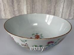 Anitque Chinese Famllie Rose Punch Bowl Qing Dynasty 23.3 CM Wide