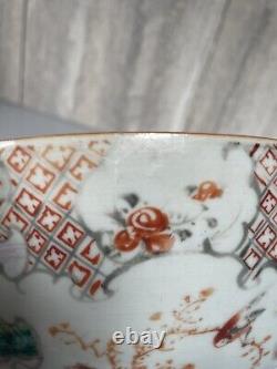 Anitque Chinese Famllie Rose Punch Bowl Qing Dynasty 23.3 CM Wide