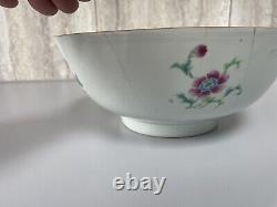 Anitque Chinese Famllie Rose Punch Bowl Qing Dynasty 23.3 CM Wide