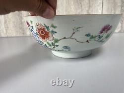 Anitque Chinese Famllie Rose Punch Bowl Qing Dynasty 23.3 CM Wide