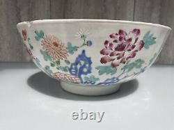 Anitque Chinese Famllie Rose Punch Bowl Qing Dynasty 26 CM Wide