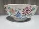 Anitque Chinese Famllie Rose Punch Bowl Qing Dynasty 26 Cm Wide