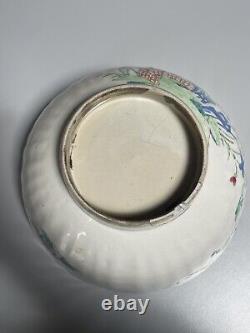 Anitque Chinese Famllie Rose Punch Bowl Qing Dynasty 26 CM Wide