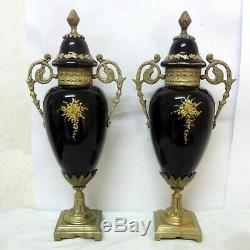 Antique 14.1/2´´ Sevres Porcelain Vase Urn Hand Painted Scene Lovers Bronze See