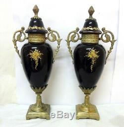 Antique 14.1/2´´ Sevres Porcelain Vase Urn Hand Painted Scene Lovers Bronze See