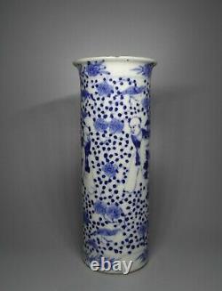 Antique 18th C Chinese Kangxi Mark Porcelain Blue and White Vase