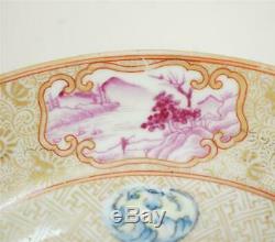 Antique 18th Century Chinese Famille Rose Rockefeller Soup Bowl Palace Plate