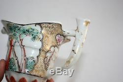 Antique 18th Century Chinese Porcelain Hand Painted Milk Jug Cup