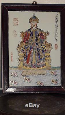Antique 19c Chinese Hand Painted Porcelain Seated Emperor Plaque, Signed & Sealed