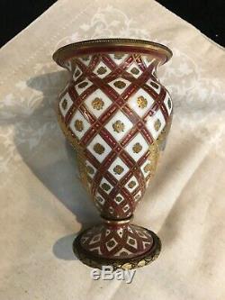 Antique 19c French Sevres Handpainted Porcelain And Bronze Flower Vase
