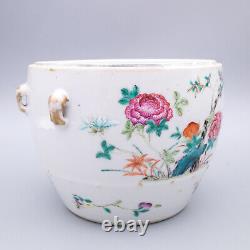 Antique 19th Century Chinese Export Famille Rose Porcelain Kamcheng Pot