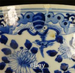 Antique 19th Century Qing Chinese Porcelain Blue & White Bowl Qianlong Nian Zhi