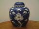 Antique 19th Century Chinese Blue And White Prunus Ginger Jar And Cover -perfect