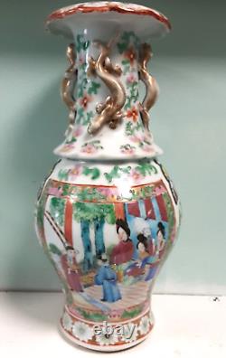 Antique 19th century Chinese porcelain famille rose vase applied dragons