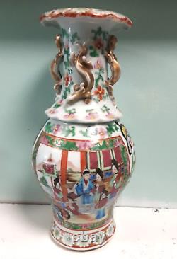 Antique 19th century Chinese porcelain famille rose vase applied dragons