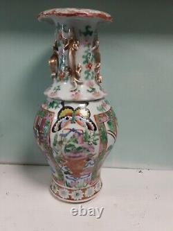 Antique 19th century Chinese porcelain famille rose vase applied dragons