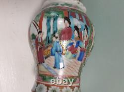 Antique 19th century Chinese porcelain famille rose vase applied dragons