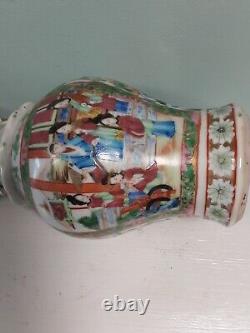 Antique 19th century Chinese porcelain famille rose vase applied dragons