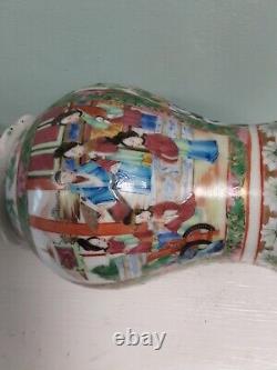 Antique 19th century Chinese porcelain famille rose vase applied dragons