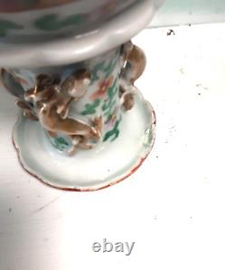 Antique 19th century Chinese porcelain famille rose vase applied dragons