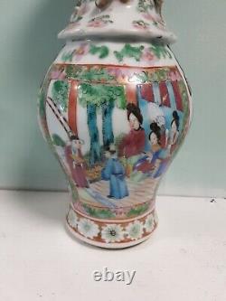 Antique 19th century Chinese porcelain famille rose vase applied dragons