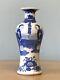 Antique 19thc Chinese Porcelain Blue & White'long Eliza's' Vase