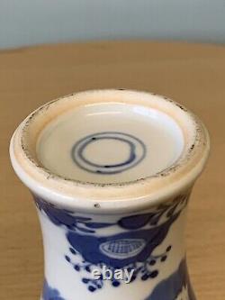 Antique 19thc Chinese porcelain blue & white'Long Eliza's' vase