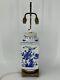 Antique Blue & White Hand Painted Chinese Table Lamp