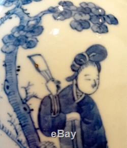 Antique CHINESE Porcelain China HAND-PAINTED Blue & White Vase DOUBLE BLUE RING