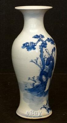 Antique CHINESE Porcelain China HAND-PAINTED Blue & White Vase DOUBLE BLUE RING