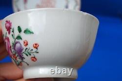 Antique CHINESE QING QIANLONG Armorial monogram TEA CUP SAUCER vase plate