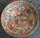 Antique Chinese Canton 5.5 Court Scenes Birds Buttefly Famille Verte Rice Bowl