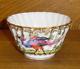 Antique Chelsea Porcelain Cup With Hand Painted Pheasant