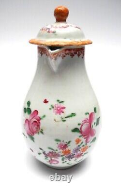 Antique Chin Famille Rose Cream Jug & Lid, Qing Dynasty Qianlong Period