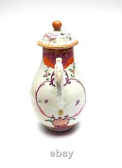 Antique Chin Famille Rose Cream Jug & Lid, Qing Dynasty Qianlong Period