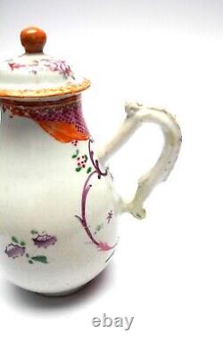 Antique Chin Famille Rose Cream Jug & Lid, Qing Dynasty Qianlong Period