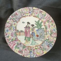 Antique Chinese 10 Hand Painted Porcelain Plate Dynasty Red Mark To Base