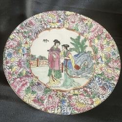 Antique Chinese 10 Hand Painted Porcelain Plate Dynasty Red Mark To Base