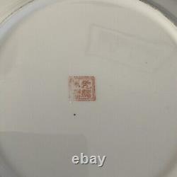 Antique Chinese 10 Hand Painted Porcelain Plate Dynasty Red Mark To Base