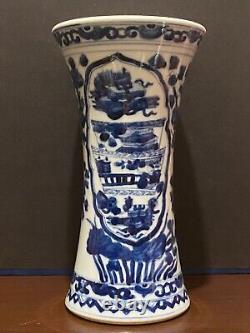 Antique Chinese 19th Century Qing Porcelain Blue & White Flowers Vase China