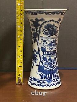 Antique Chinese 19th Century Qing Porcelain Blue & White Flowers Vase China