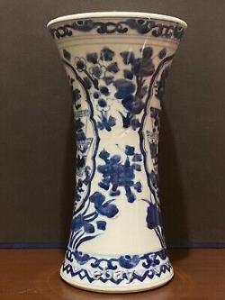 Antique Chinese 19th Century Qing Porcelain Blue & White Flowers Vase China