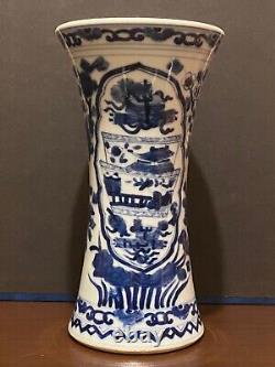 Antique Chinese 19th Century Qing Porcelain Blue & White Flowers Vase China