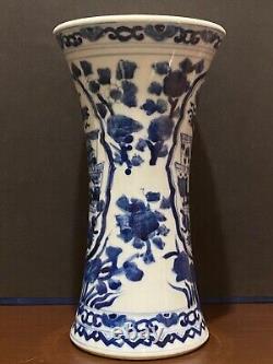 Antique Chinese 19th Century Qing Porcelain Blue & White Flowers Vase China