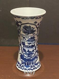 Antique Chinese 19th Century Qing Porcelain Blue & White Flowers Vase China